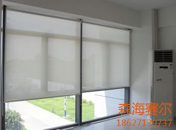 卷帘窗帘草莓APP色板在线怎么安装？